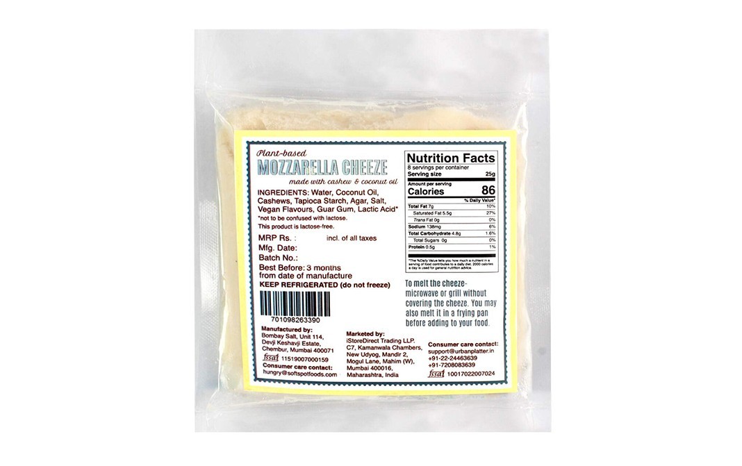Urban Platter Plant Based Mozzarella Cheeze   Box  200 grams